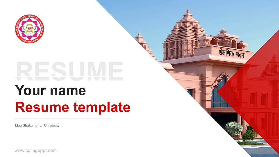 Maa Shakumbhari University Resume PPT Template16:9 ratio PPT effect preview image