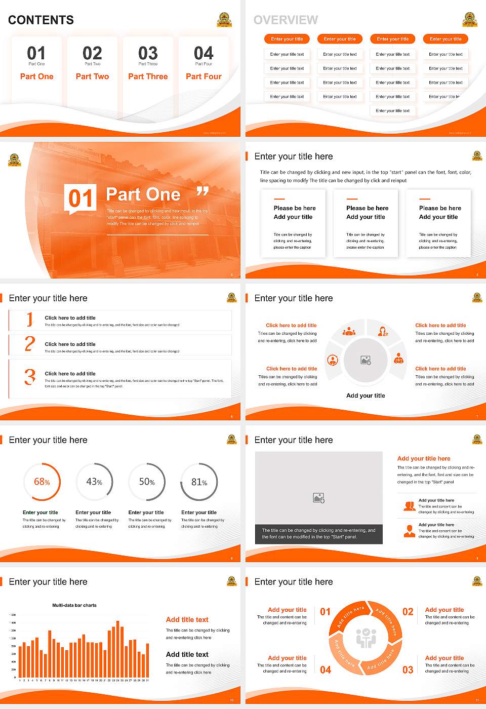 Madhusudan Law University Lecture Sharing and Networking Event PPT Template16:9 ratio PPT effect preview image2
