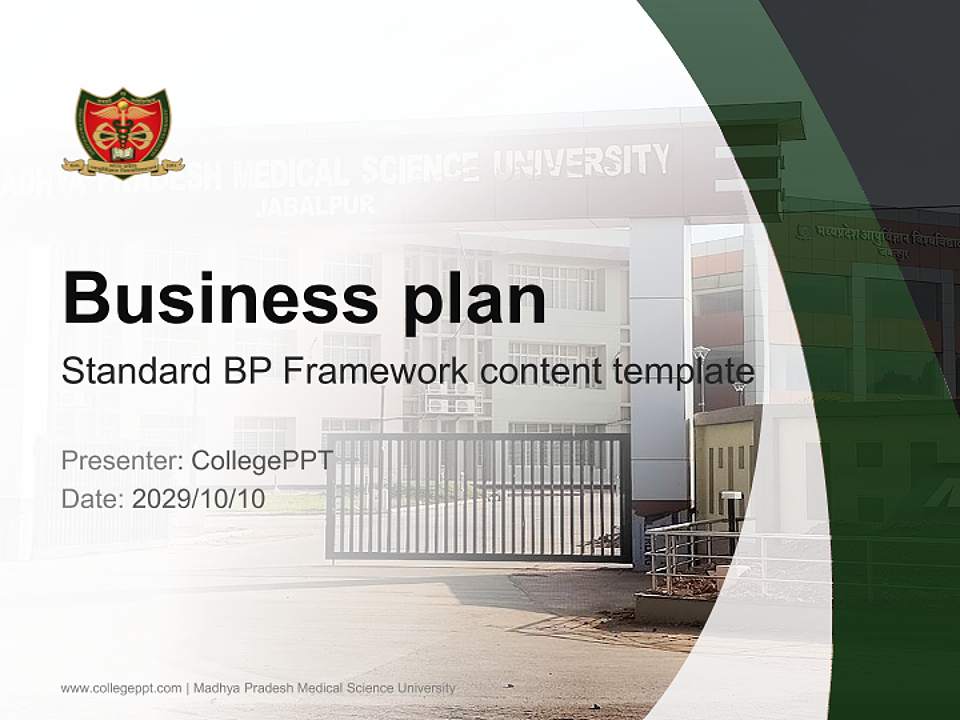 Madhya Pradesh Medical Science University Competition/Entrepreneurship Contest PPT Template4:3 ratio PPT effect preview image9
