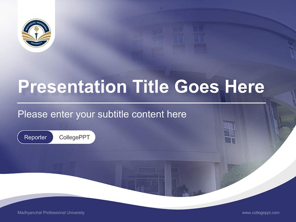 Madhyanchal Professional University Lecture Sharing and Networking Event PPT Template4:3 ratio PPT effect preview image4