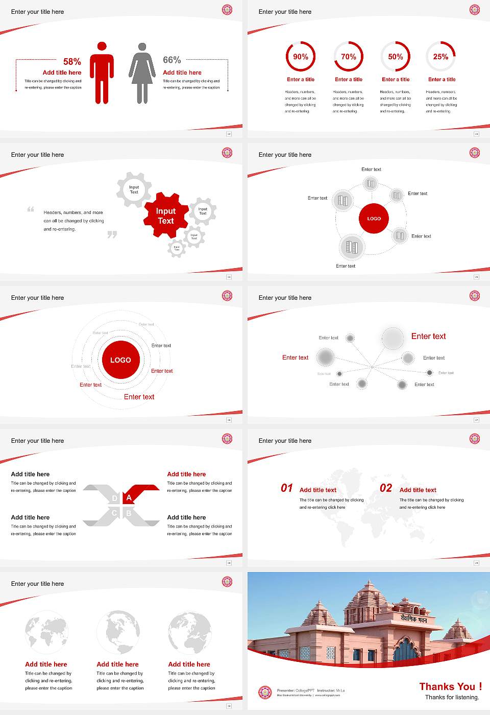 Maa Shakumbhari University Course/Courseware Creation PPT Template16:9 ratio PPT effect preview image4