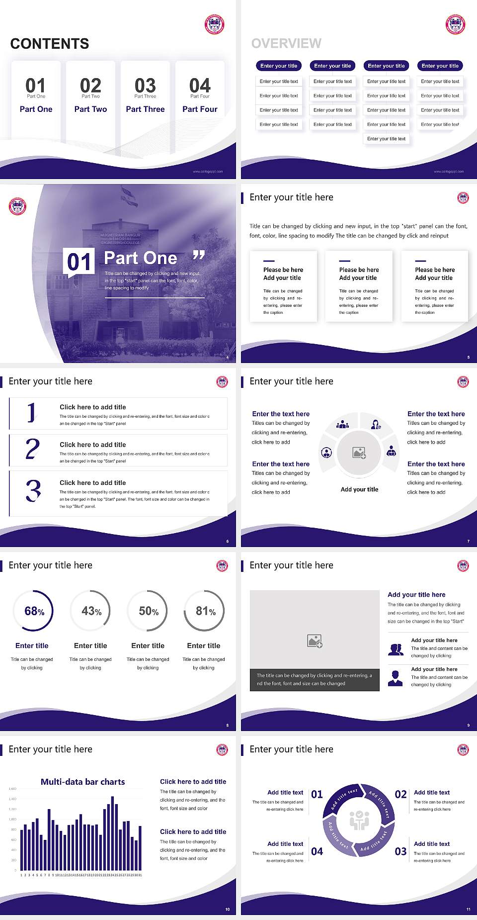 M.B.M. University Lecture Sharing and Networking Event PPT Template4:3 ratio PPT effect preview image2