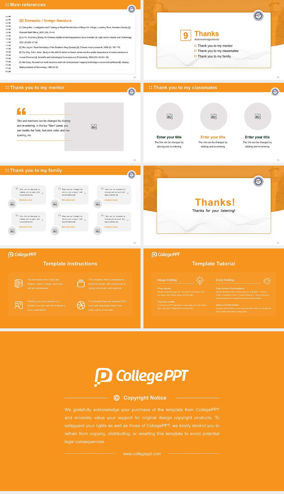 Madan Mohan?Malaviya?University of Technology Graduation Thesis Defense PPT Template16:9 ratio PPT effect preview image7