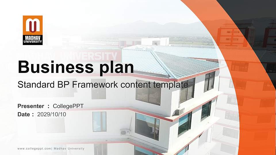 Madhav University Competition/Entrepreneurship Contest PPT Template16:9 ratio PPT effect preview image