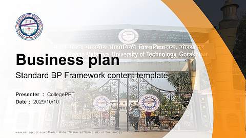 Madan Mohan?Malaviya?University of Technology Competition/Entrepreneurship Contest PPT Template