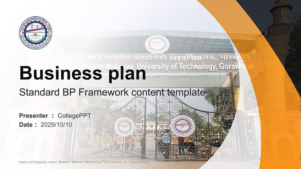 Madan Mohan?Malaviya?University of Technology Competition/Entrepreneurship Contest PPT Template16:9 ratio PPT effect preview image