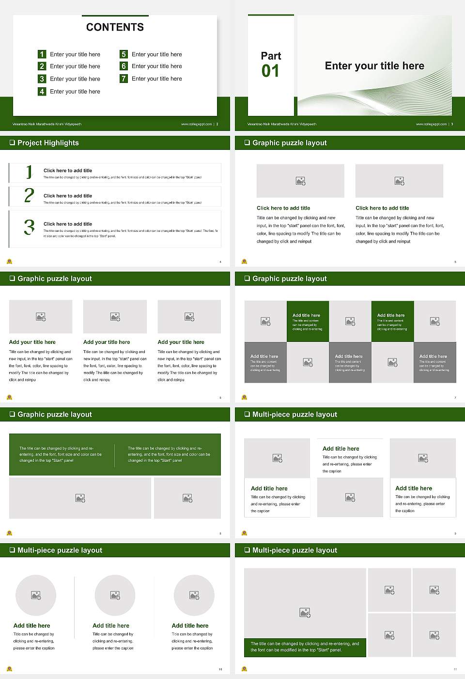 Vasantrao Naik Marathwada Krishi Vidyapeeth General PPT Template16:9 ratio PPT effect preview image2
