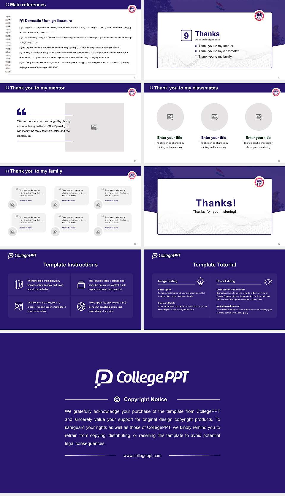 M.B.M. University Graduation Thesis Defense PPT Template16:9 ratio PPT effect preview image7