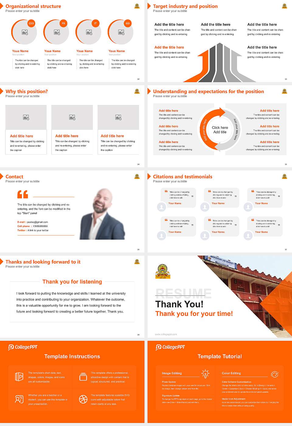 Madhusudan Law University Resume PPT Template16:9 ratio PPT effect preview image4