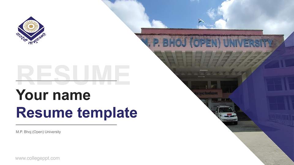 M.P. Bhoj (Open) University Resume PPT Template16:9 ratio PPT effect preview image