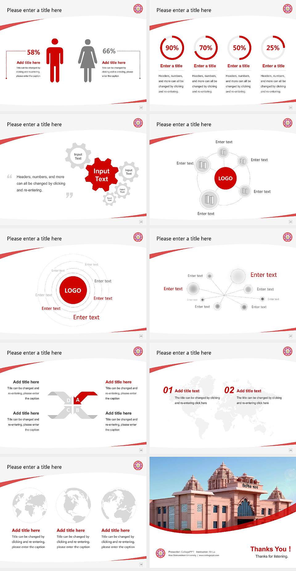 Maa Shakumbhari University Course/Courseware Creation PPT Template4:3 ratio PPT effect preview image4