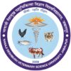 Nanaji Deshmukh Veterinary Science University