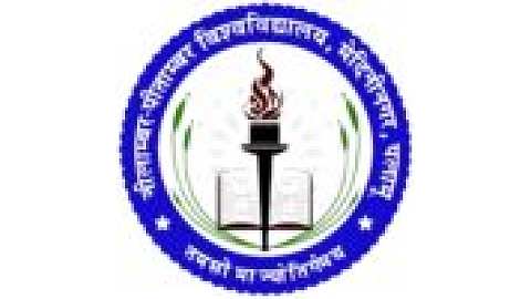 Nilamber-Pitamber University