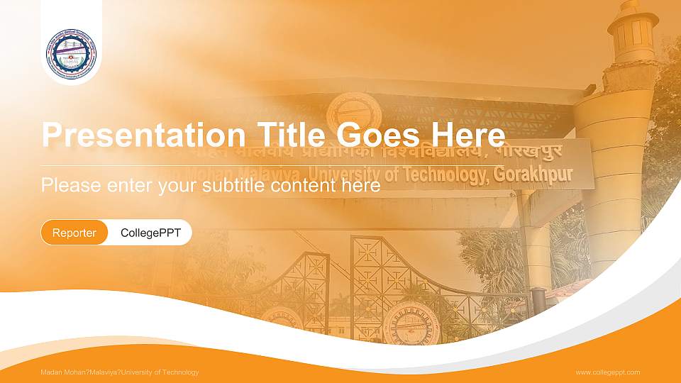 Madan Mohan?Malaviya?University of Technology Lecture Sharing and Networking Event PPT Template16:9 ratio PPT effect preview image