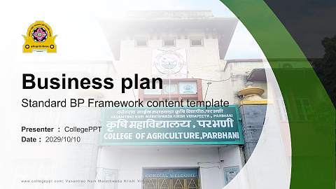 Vasantrao Naik Marathwada Krishi Vidyapeeth Competition/Entrepreneurship Contest PPT Template