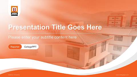 Madhav University Lecture Sharing and Networking Event PPT Template