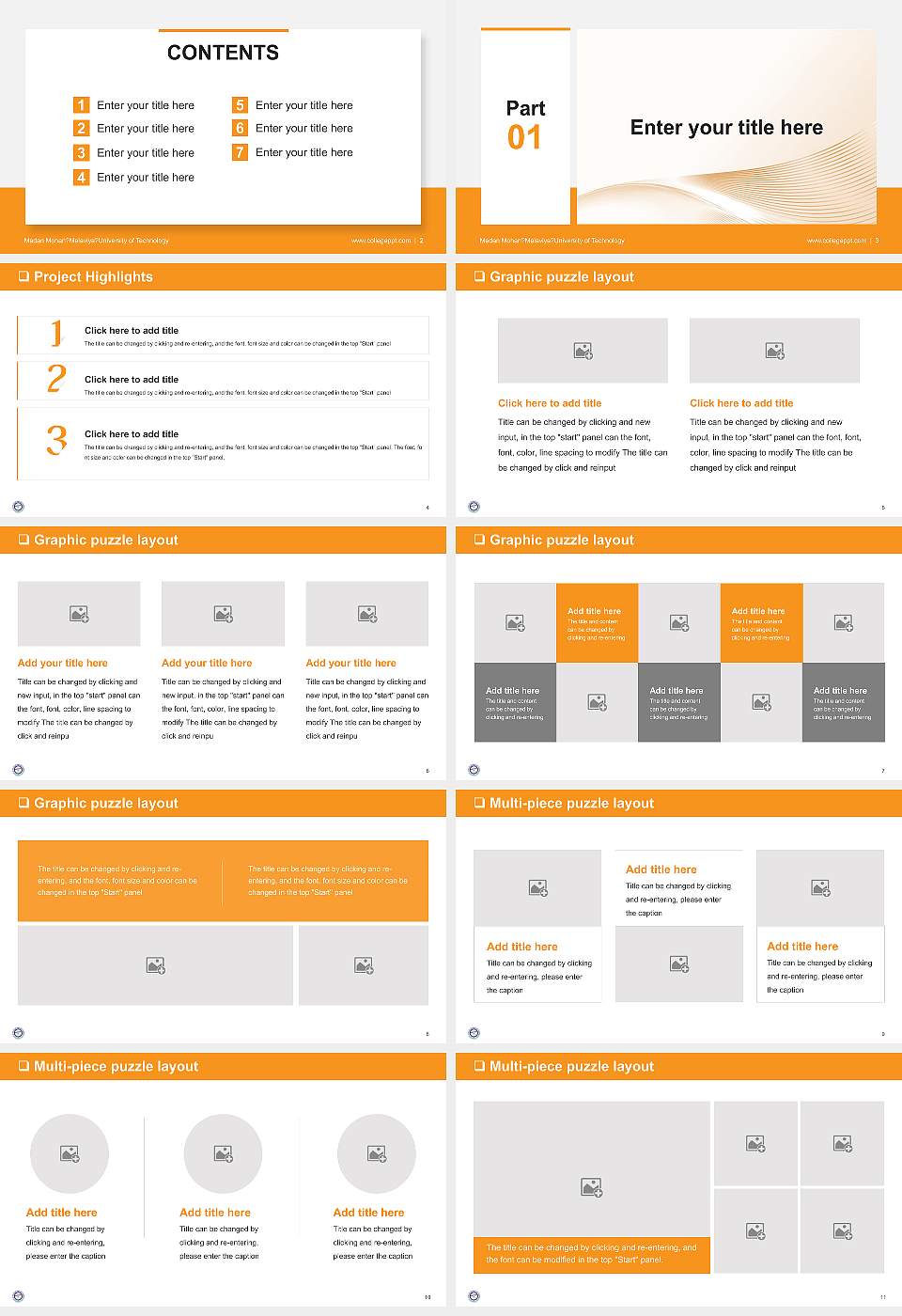 Madan Mohan?Malaviya?University of Technology General PPT Template16:9 ratio PPT effect preview image2