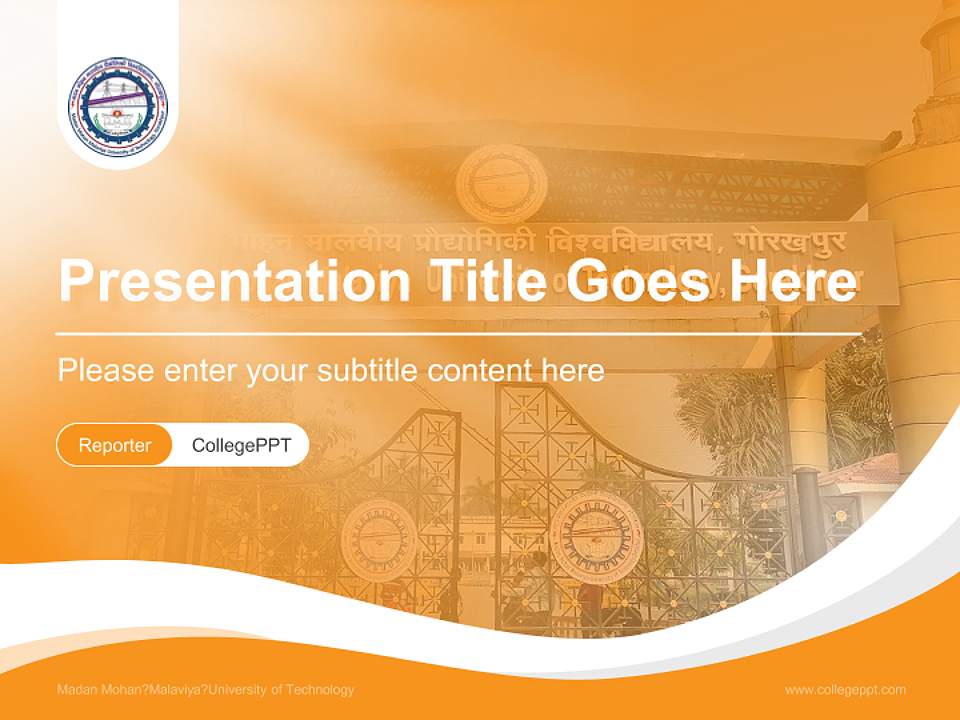Madan Mohan?Malaviya?University of Technology Lecture Sharing and Networking Event PPT Template4:3 ratio PPT effect preview image4