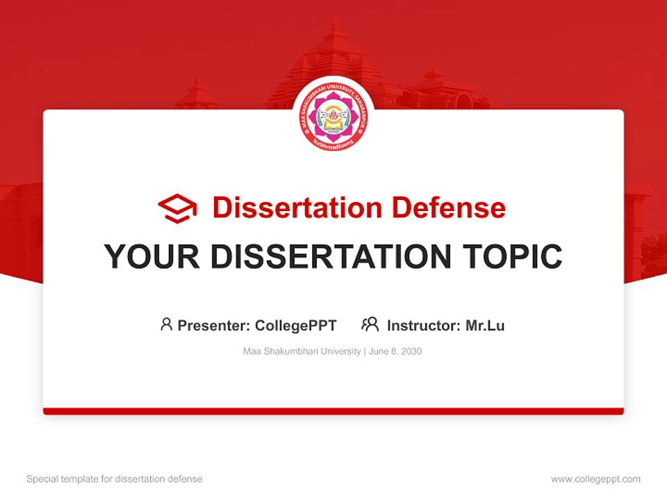 Maa Shakumbhari University Graduation Thesis Defense PPT Template4:3 ratio PPT effect preview image7