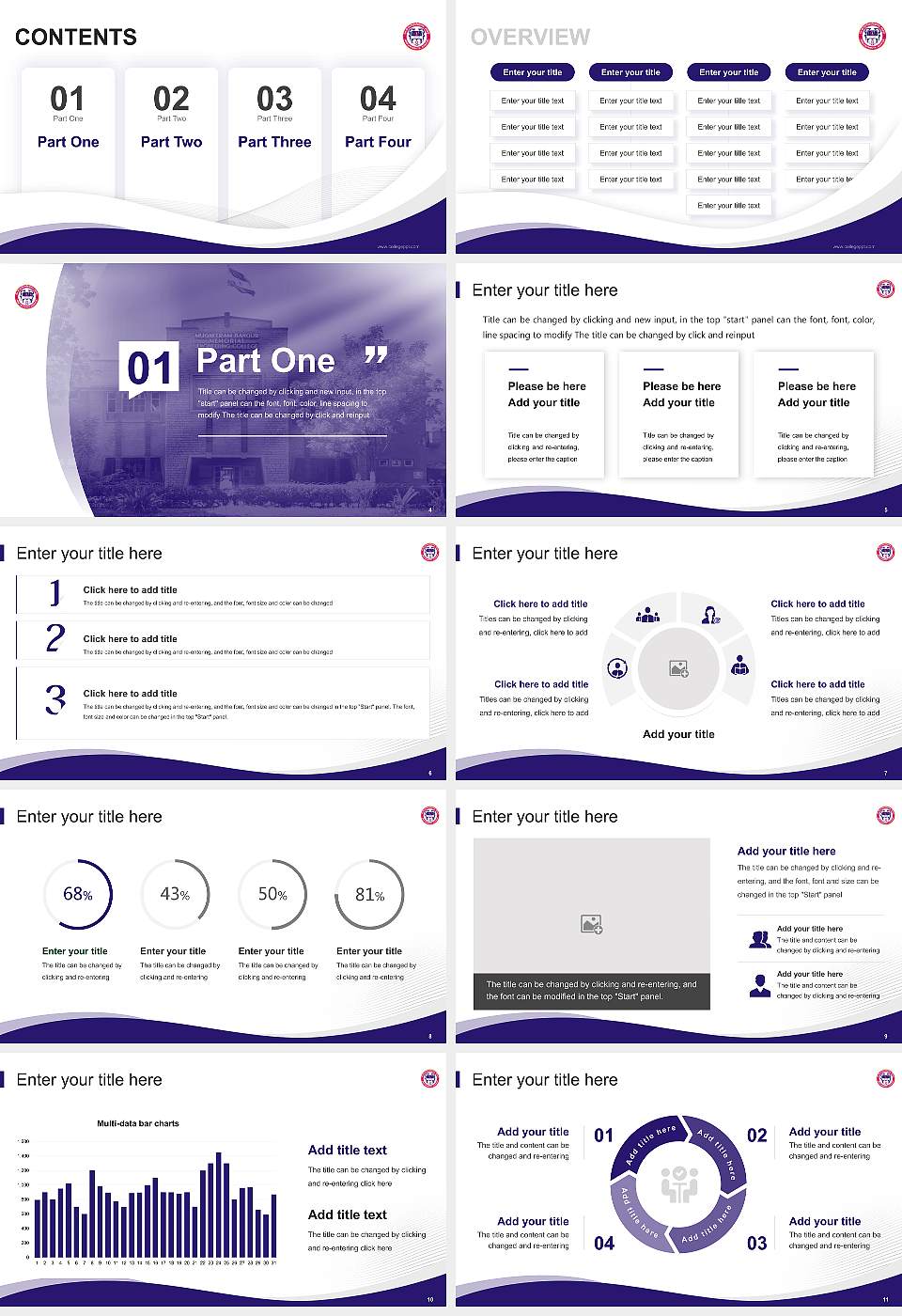 M.B.M. University Lecture Sharing and Networking Event PPT Template16:9 ratio PPT effect preview image2