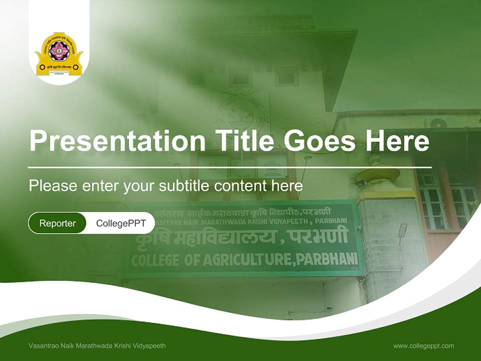 Vasantrao Naik Marathwada Krishi Vidyapeeth Lecture Sharing and Networking Event PPT Template4:3 ratio PPT effect preview image4