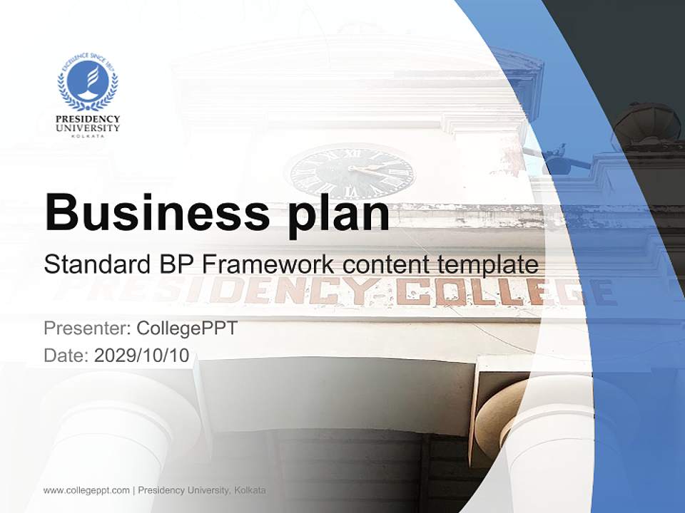 Presidency University, Kolkata Competition/Entrepreneurship Contest PPT Template4:3 ratio PPT effect preview image9