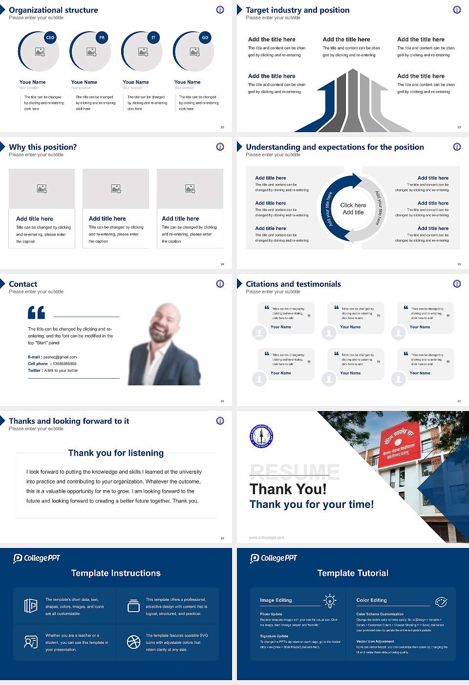 Nilamber-Pitamber University Resume PPT Template16:9 ratio PPT effect preview image4