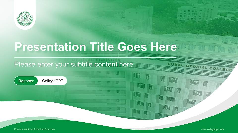 Pravara Institute of Medical Sciences Lecture Sharing and Networking Event PPT Template16:9 ratio PPT effect preview image