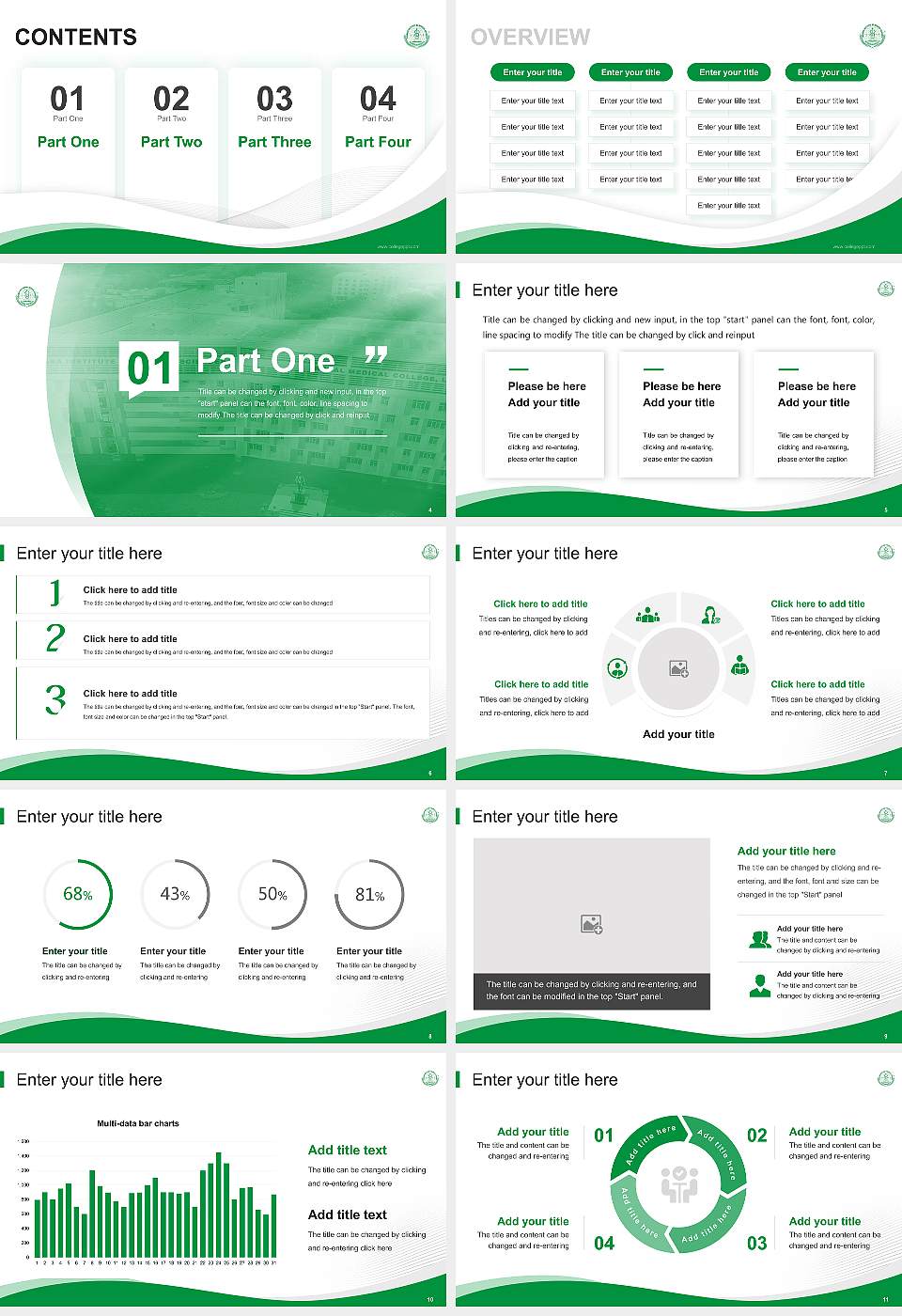 Pravara Institute of Medical Sciences Lecture Sharing and Networking Event PPT Template16:9 ratio PPT effect preview image2