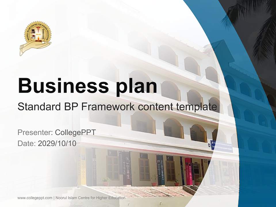 Noorul Islam Centre for Higher Education Competition/Entrepreneurship Contest PPT Template4:3 ratio PPT effect preview image9