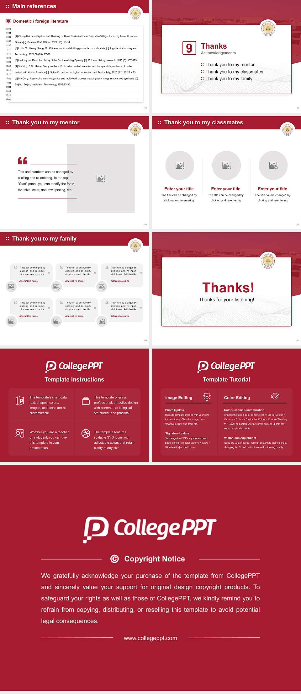 Pandit Deendayal Energy University Graduation Thesis Defense PPT Template4:3 ratio PPT effect preview image7