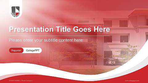 SVKM’s NMIMS（Dhule Campus） Lecture Sharing and Networking Event PPT Template