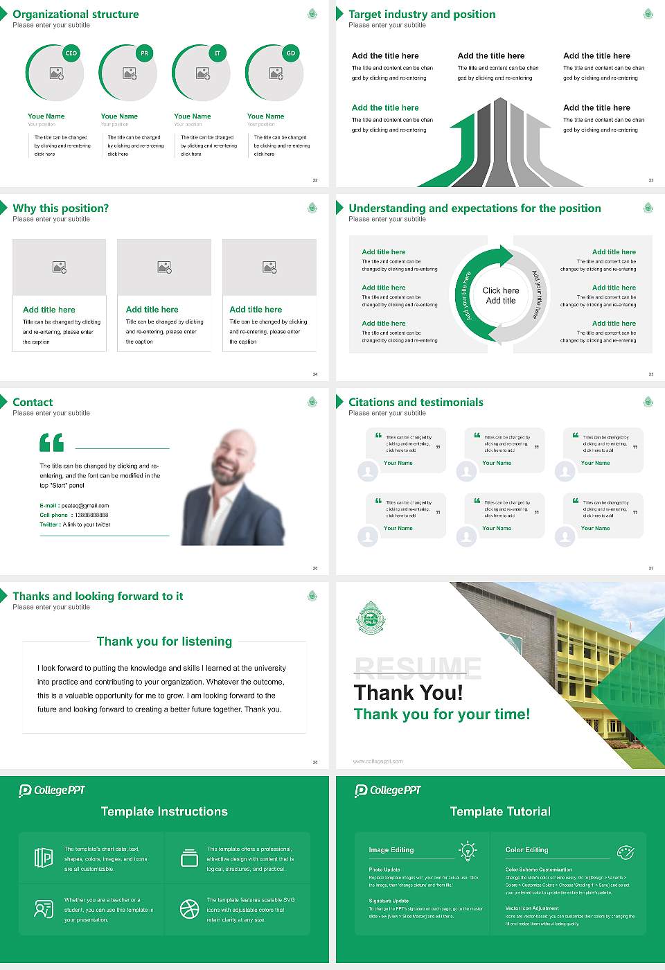 Odisha University of Agriculture and Technology Resume PPT Template16:9 ratio PPT effect preview image4
