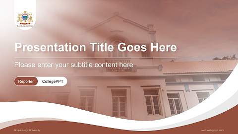 Nrupathunga University Lecture Sharing and Networking Event PPT Template