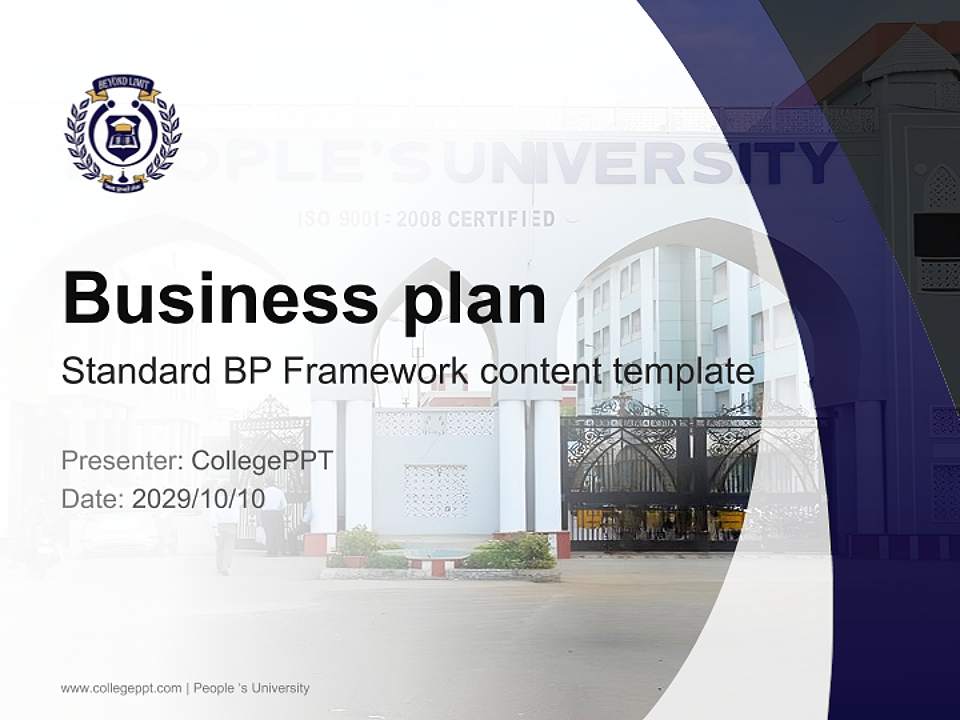 People ‘s University Competition/Entrepreneurship Contest PPT Template4:3 ratio PPT effect preview image9