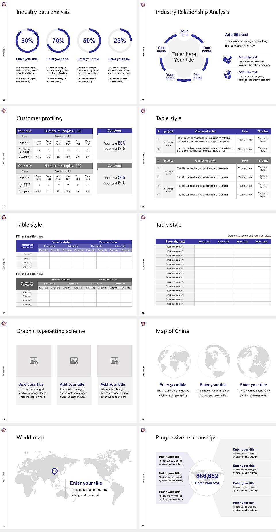 P.K. University Competition/Entrepreneurship Contest PPT Template4:3 ratio PPT effect preview image5