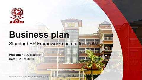 National University of Advanced Legal Studies Competition/Entrepreneurship Contest PPT Template