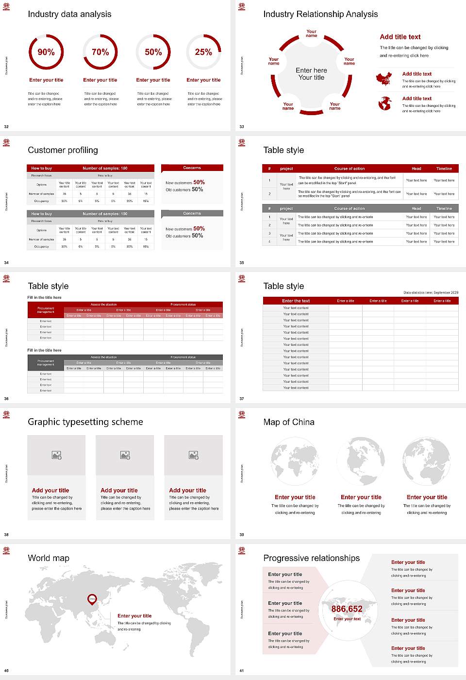 National University of Advanced Legal Studies Competition/Entrepreneurship Contest PPT Template16:9 ratio PPT effect preview image5