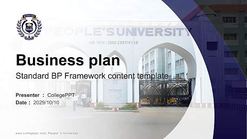 People ‘s University Competition/Entrepreneurship Contest PPT Template
