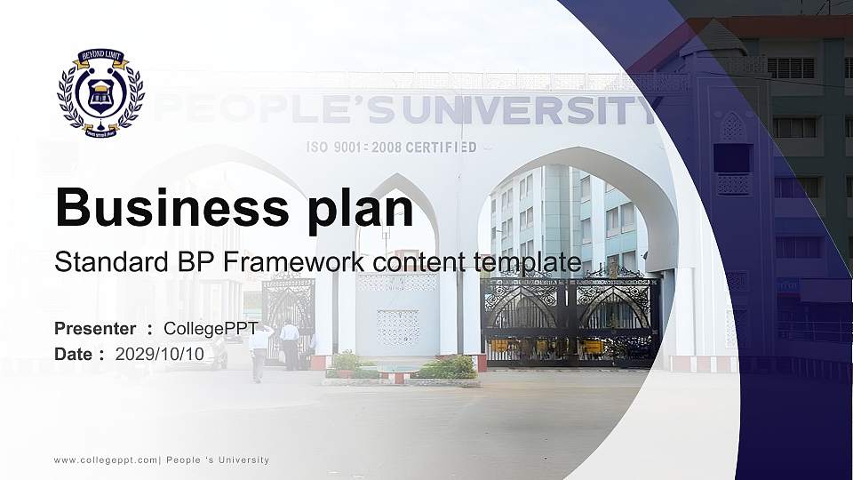 People ‘s University Competition/Entrepreneurship Contest PPT Template16:9 ratio PPT effect preview image