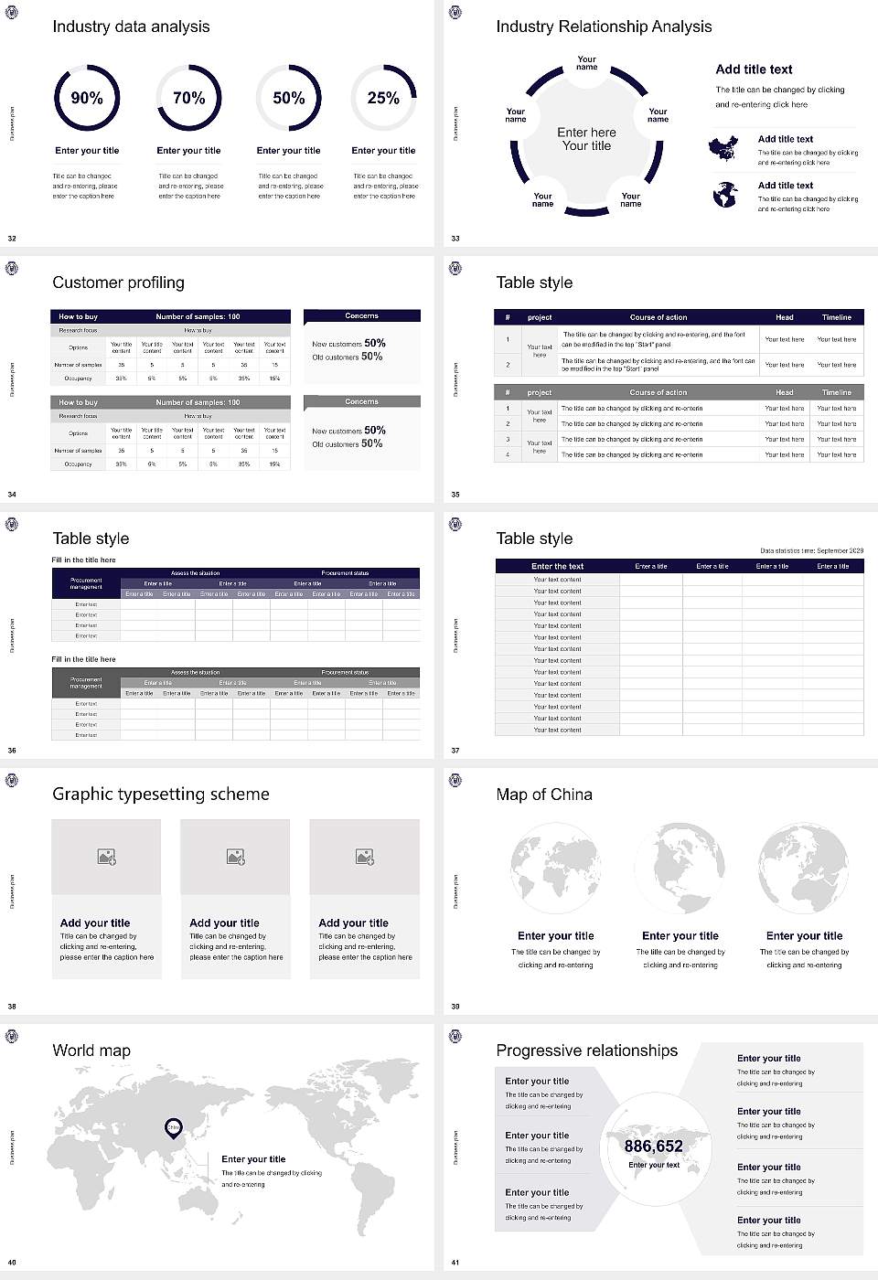 People ‘s University Competition/Entrepreneurship Contest PPT Template16:9 ratio PPT effect preview image5