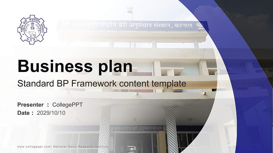 National Dairy Research Institute Competition/Entrepreneurship Contest PPT Template16:9 ratio PPT effect preview image