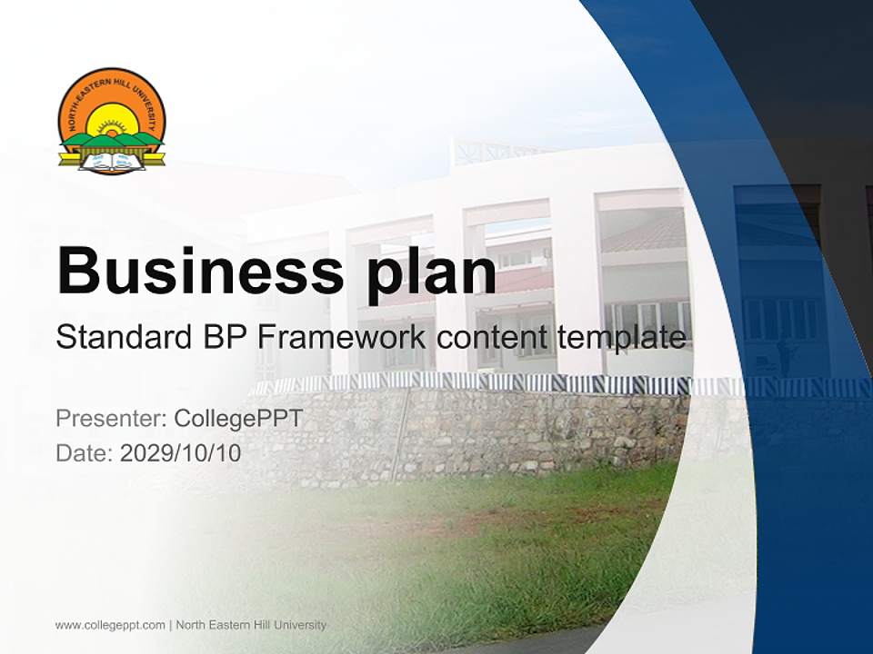 North Eastern Hill University Competition/Entrepreneurship Contest PPT Template4:3 ratio PPT effect preview image9