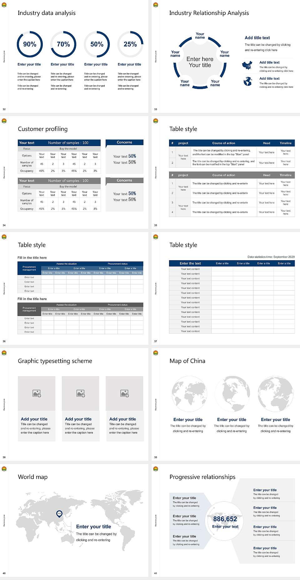 North Eastern Hill University Competition/Entrepreneurship Contest PPT Template4:3 ratio PPT effect preview image5