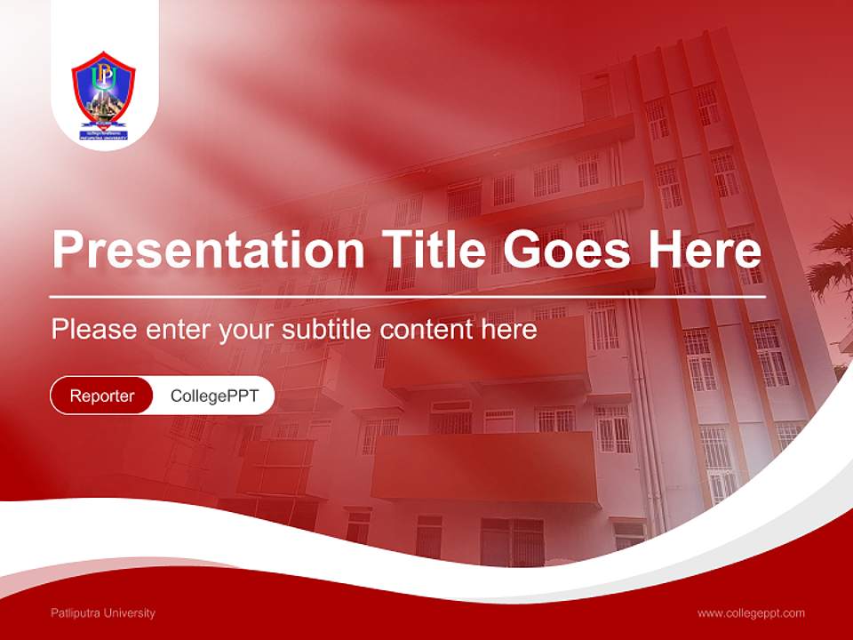 Patliputra University Lecture Sharing and Networking Event PPT Template4:3 ratio PPT effect preview image4