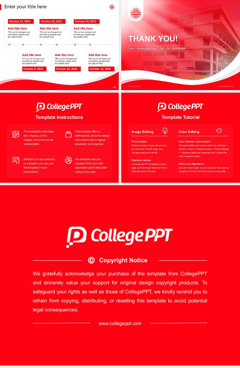 Panjab University Lecture Sharing and Networking Event PPT Template4:3 ratio PPT effect preview image4