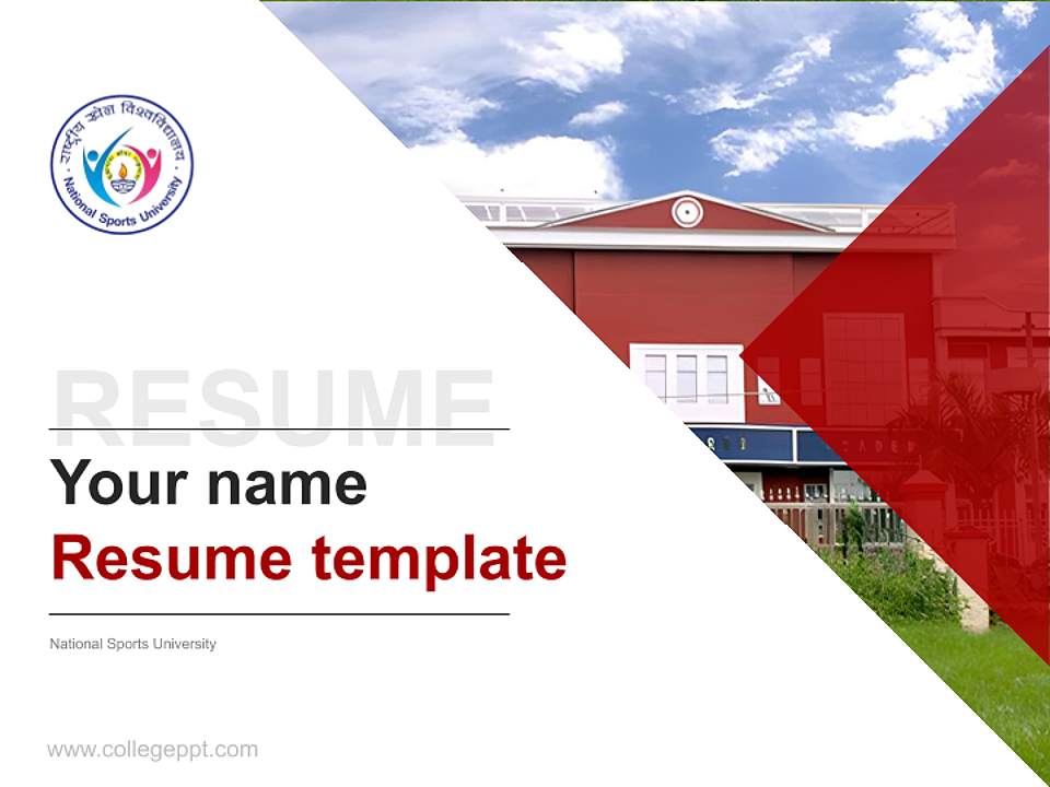 National Sports University Resume PPT Template4:3 ratio PPT effect preview image5