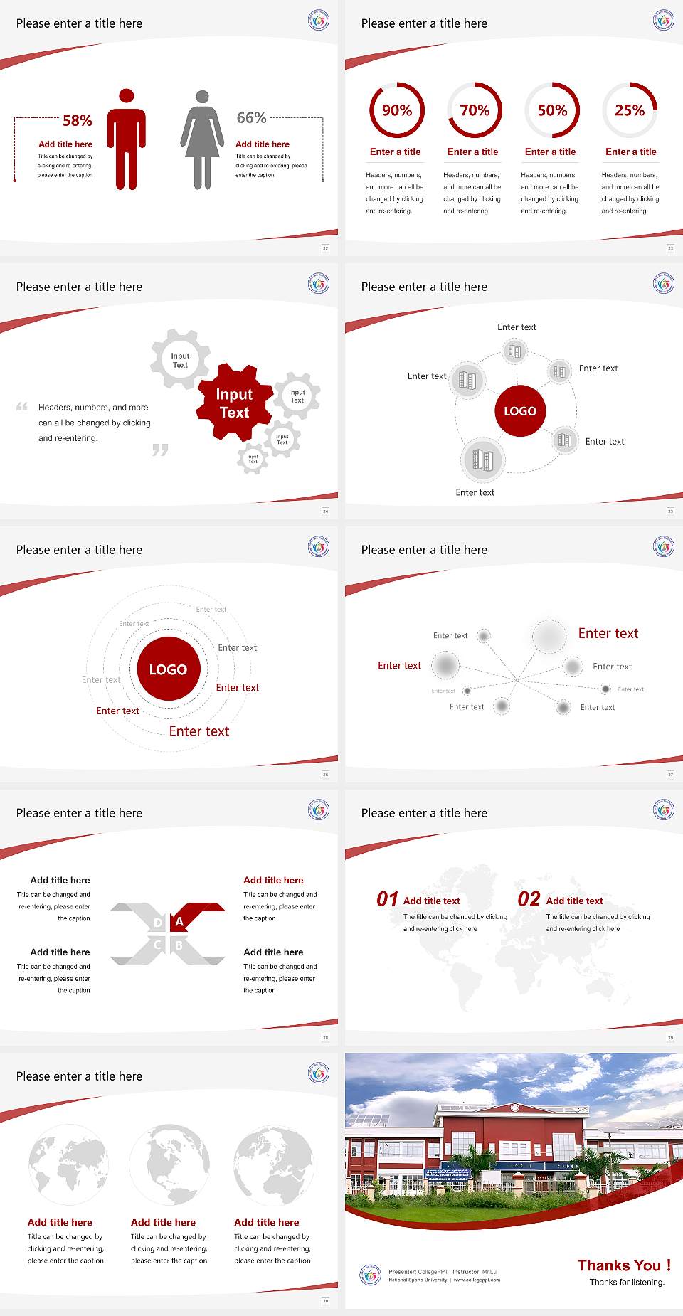 National Sports University Course/Courseware Creation PPT Template4:3 ratio PPT effect preview image4