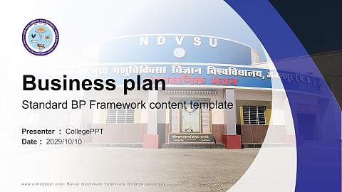Nanaji Deshmukh Veterinary Science University Competition/Entrepreneurship Contest PPT Template