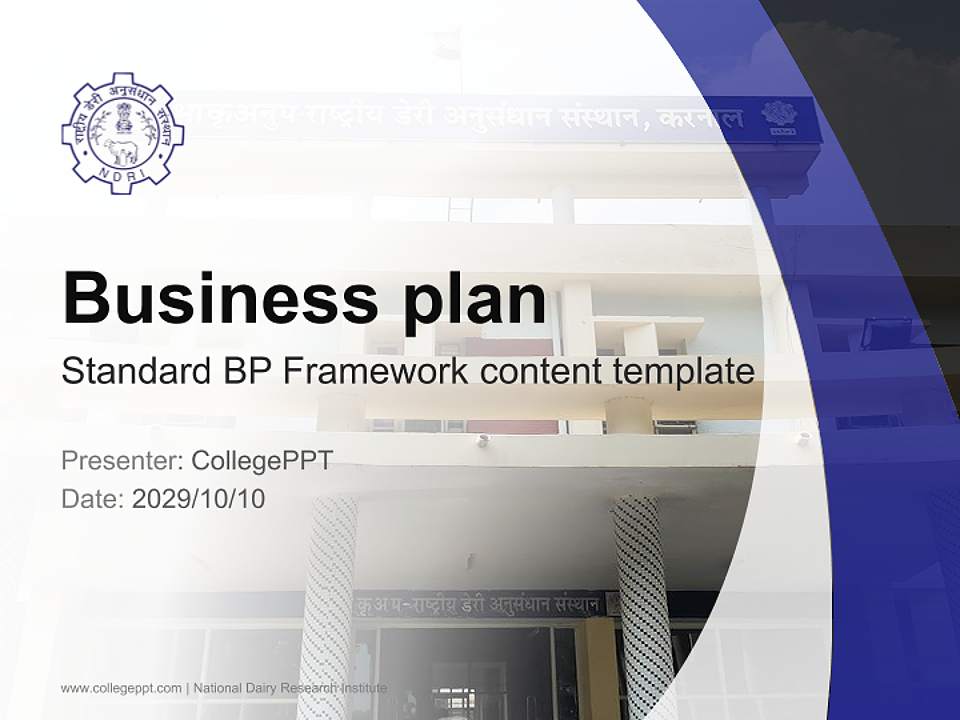 National Dairy Research Institute Competition/Entrepreneurship Contest PPT Template4:3 ratio PPT effect preview image9